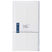 Rondo vrai cuve blanc